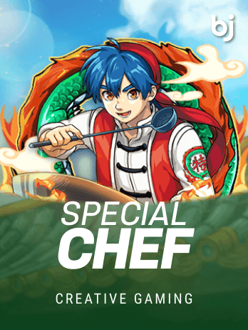 Special Chef screenshot