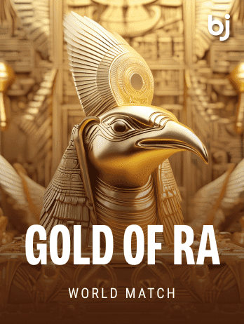 Gold Of Rap screenshot