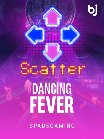 Dancing Fever screenshot