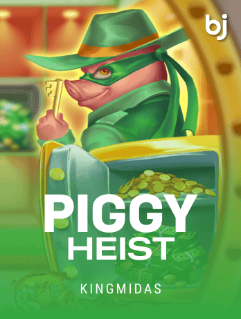 PIGGY HEIST screenshot